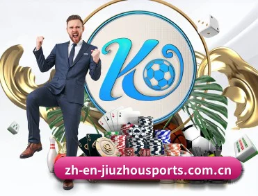 平台简介 - 体育资讯内容服务(Jiuzhou)